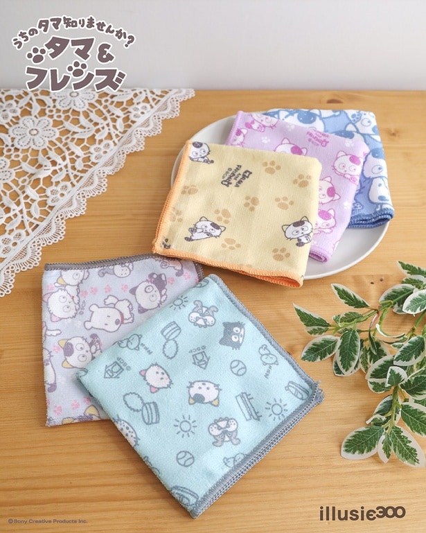 「マイクロキッチンクロス(5枚セット)」(330円)