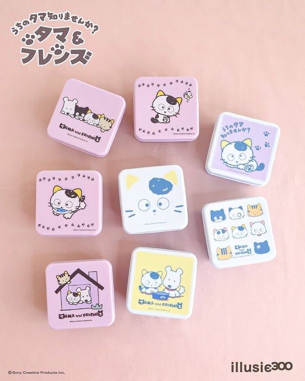 「フードコンテナ 4個入」(各550円)