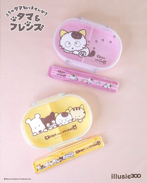 「ランチボックス」(各550円)、「カトラリーセット」(各330円)