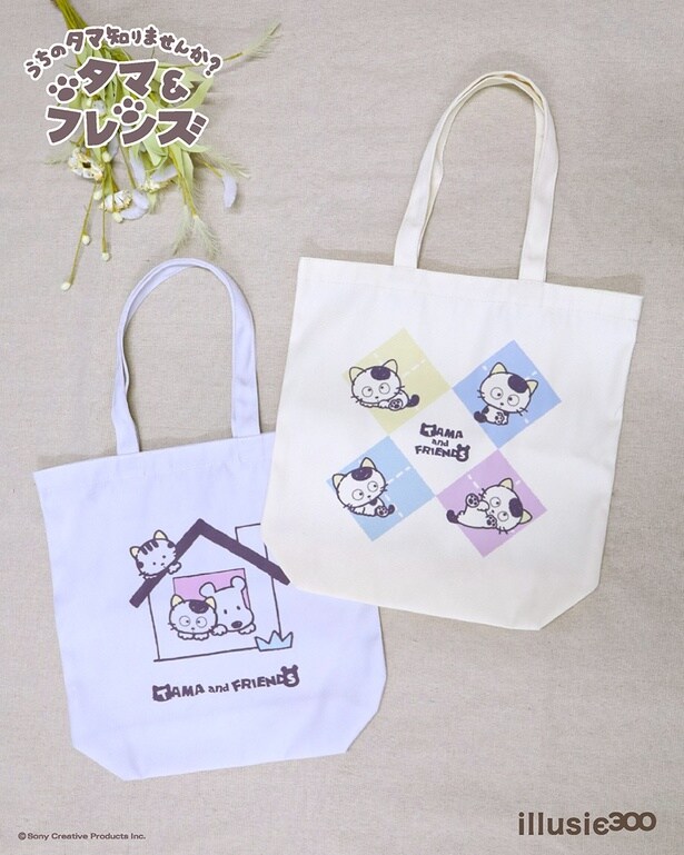 「トートバッグ」(各770円)