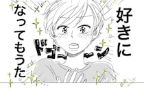 「面倒な女と思われたくない」本音を飲み込む“2番目体質”の女が、都合よく扱われる理由【漫画】