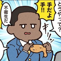 心が揺さぶられる感動映画8選！車内でフライドチキンを食べるシーンが最高な『グリーンブック』など【漫画家に聞く】