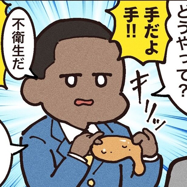 心が揺さぶられる感動映画8選！車内でフライドチキンを食べるシーンが最高な『グリーンブック』など【漫画家に聞く】