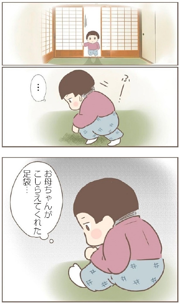 養子に出されたとはにわかには信じがたいキヨ