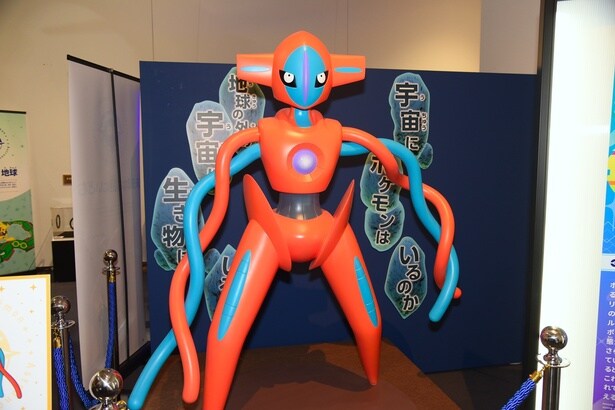 DNAポケモンのデオキシスのフォトスポット