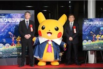 ほしぞらピカチュウのオリジナルグッズもずらり…ポケモン×宇宙の企画展「ポケモン天文台」が大盛況！