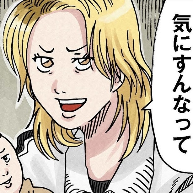 夫と義母に絶望し家を出た妻。実家にも帰れず途方に暮れていた彼女を救ったのは…!?【作者インタビューも】