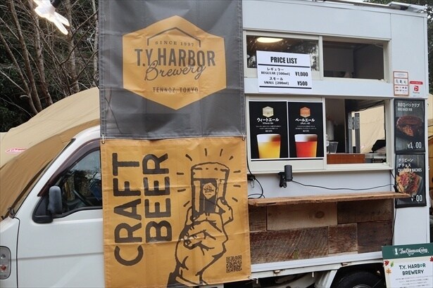 天王洲アイルのクラフトビール醸造レストラン「T.Y. HARBOR」