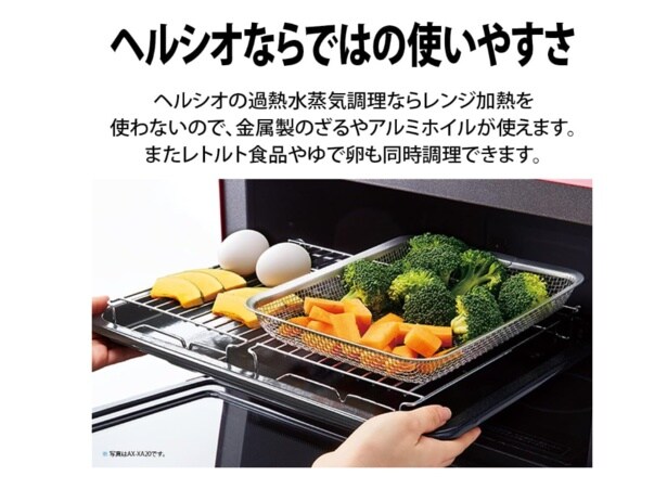 スクリーンショット 2025-11-20 084137