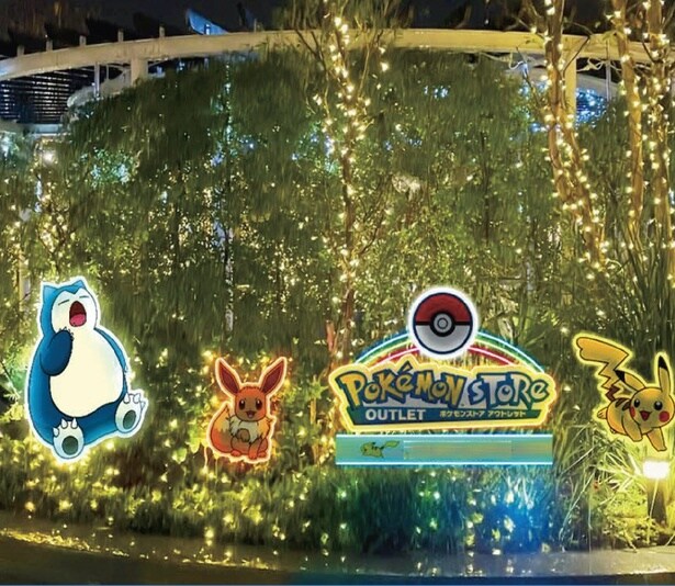 【画像】ポケモン達が輝くイルミネーションになって登場