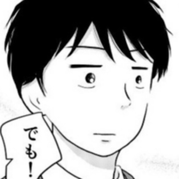 「女はおごられて当然」