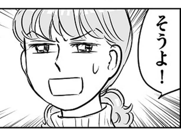 夜泣き対応もしない夫が「休まらないから散歩に行け」… 毒義母よりタチが悪い“無関心夫”の実態【作者に聞く】