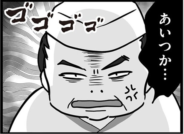 客に暴言を吐き、口コミ炎上は部下のせい！不整脈、血尿、胃痛…「仕事は楽しい」と思い込んでいた私の体が悲鳴を上げた理由【作者に聞く】