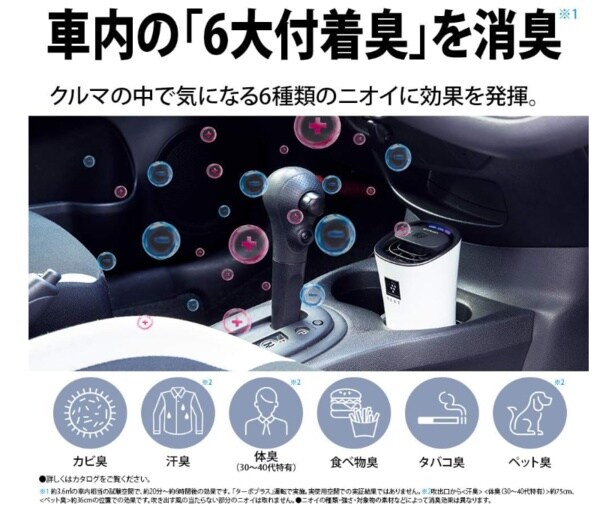 スクリーンショット 2025-06-04 200609