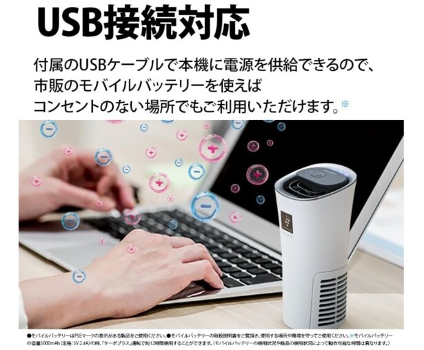 スクリーンショット 2025-06-04 200644