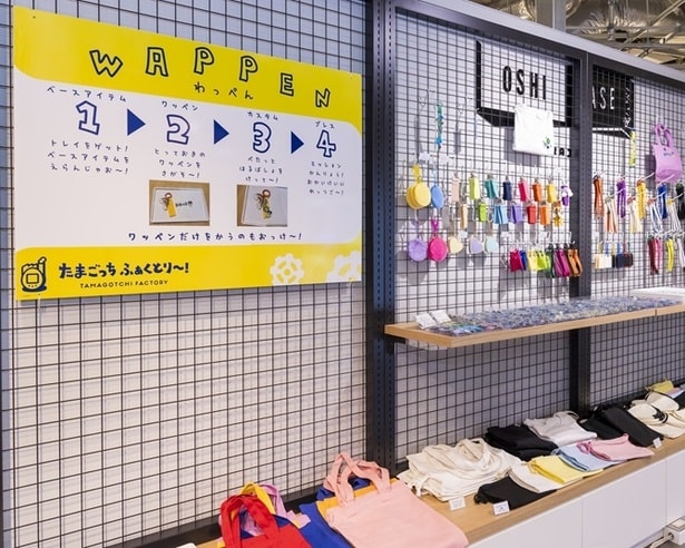 ワッペンワークのブース