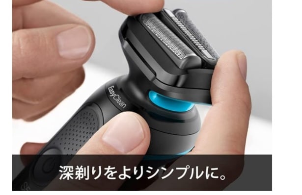 スクリーンショット 2025-11-22 201932