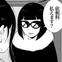 「助けてください」ゴミ袋の山で土下座するシングルマザー…「夜逃げ屋」が見た“貧困”のリアル【漫画家に聞く】