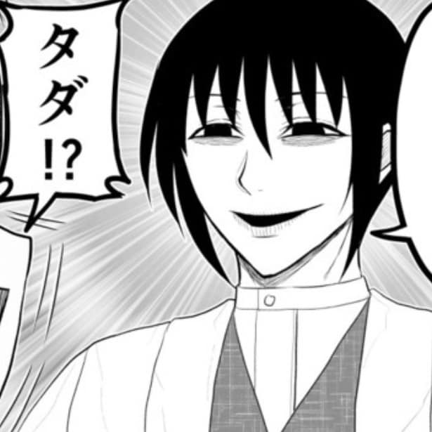 悪霊を退治する人の話