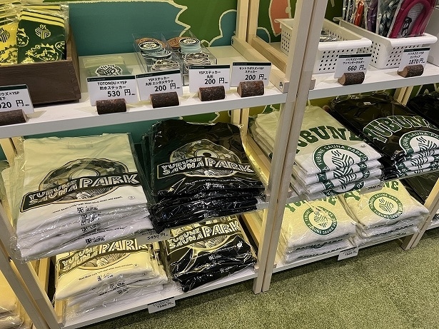 Tシャツやトレーナーは着替えとして購入するのもアリ