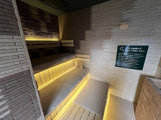 座面は3段あり、一番上はかなり熱くなる