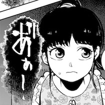 【実話ホラー】大好きないとこのお姉ちゃんが急死！お姉ちゃんが好きだった歌を口ずさむと一緒に歌う声が…!!【作者に訊く】