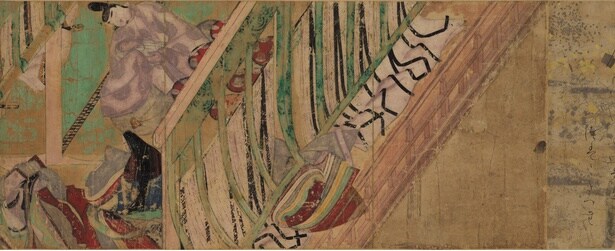 国宝 源氏物語絵巻 柏木(三) 絵 平安時代 12世紀 徳川美術館蔵