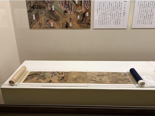 国宝 源氏物語絵巻 柏木(一) 平安時代 12世紀 徳川美術館蔵