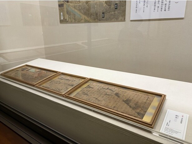 五島本。「形を変える国宝」として歩んだ数奇な運命を鑑賞