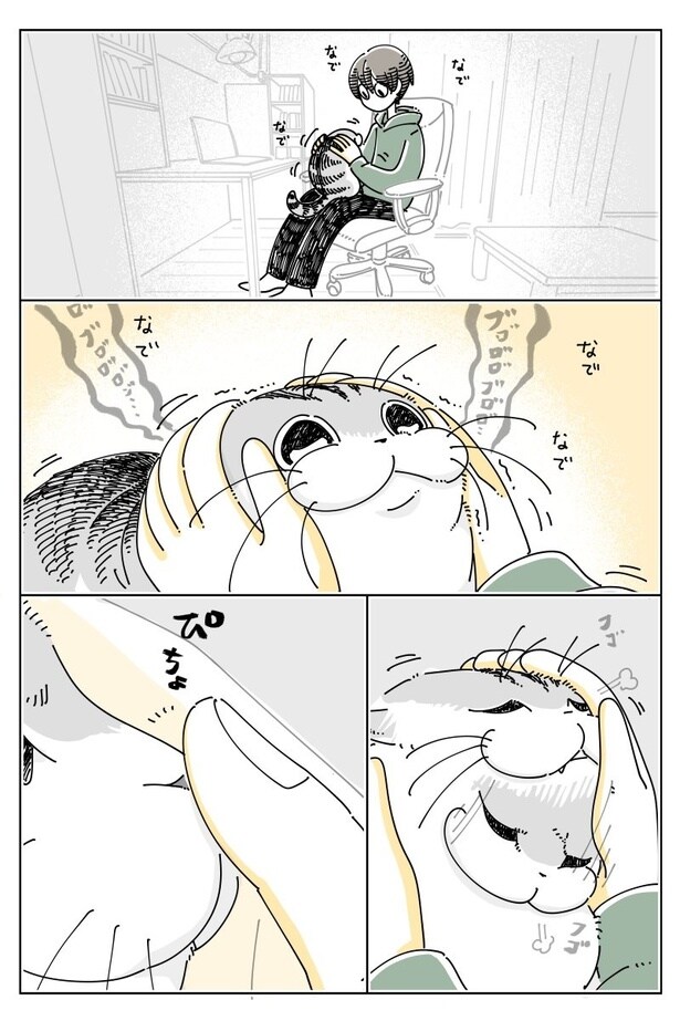 『鼻チェック』01