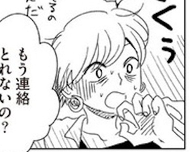 残業100時間、肌はボロボロ…疲れ果てた新卒女子が「既婚上司」に沼る理由【作者に聞く】