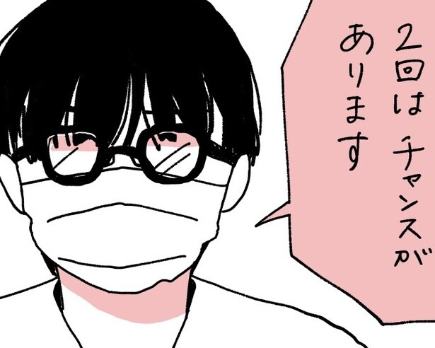 全裸で倒れた父「抗がん剤が効いていない」医師の告知に動揺…それでも娘が冷静でいられた理由【作者に聞く】