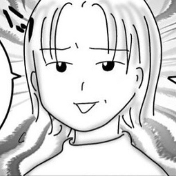 クセが強そうなお客様