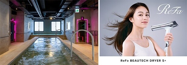 シン・都市型サウナ「saunahouse」スペシャルキャンペーン