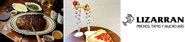 左から「マロリーポークステーキ」「アルコバレーノ」「LIZARRAN」(すべてイメージ)