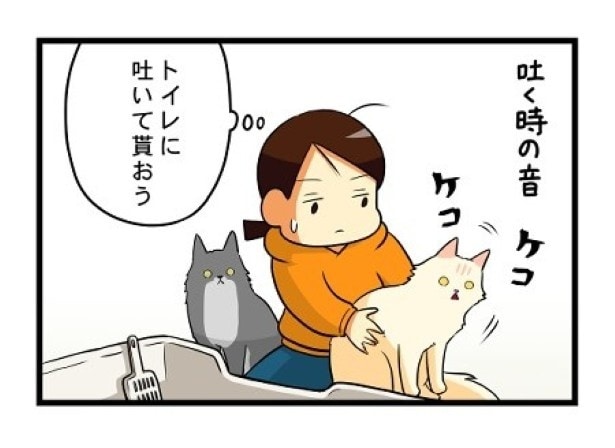 そっと優しくエスコートしてみたら…