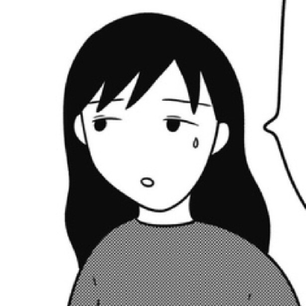 「ビクッと身構えてしまう」