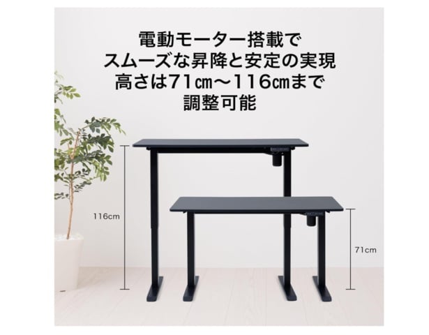 スクリーンショット 2025-11-23 151428