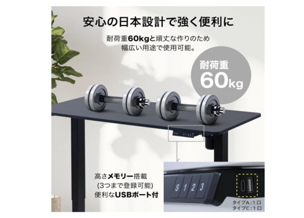 スクリーンショット 2025-11-23 151445