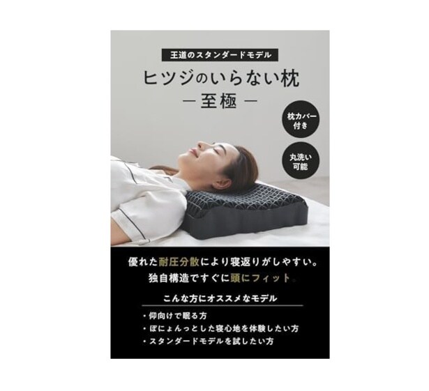 スクリーンショット 2025-06-02 214250