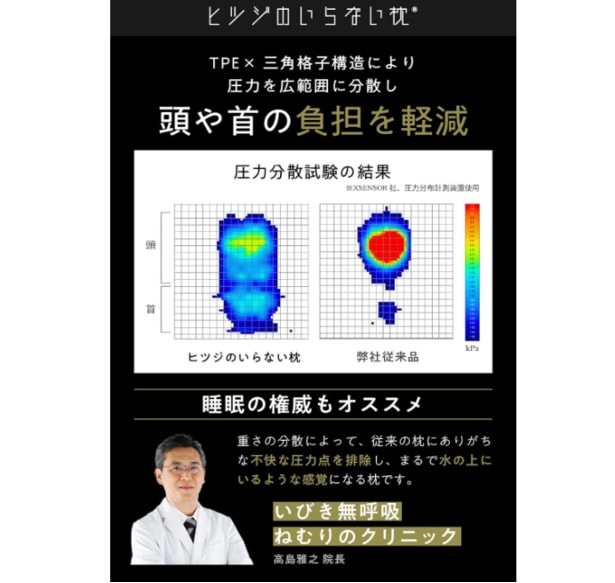 スクリーンショット 2025-06-02 214318