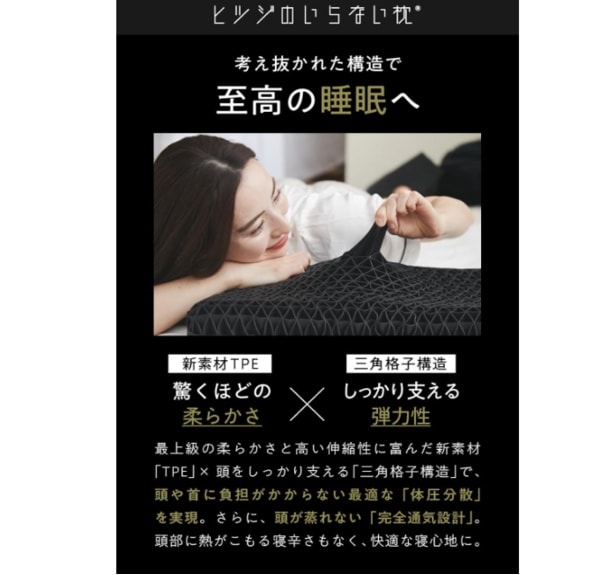 スクリーンショット 2025-06-02 214306