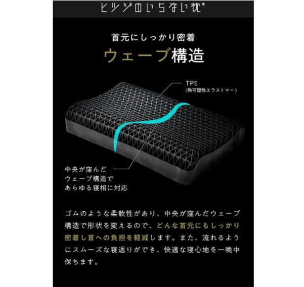 スクリーンショット 2025-06-02 214334