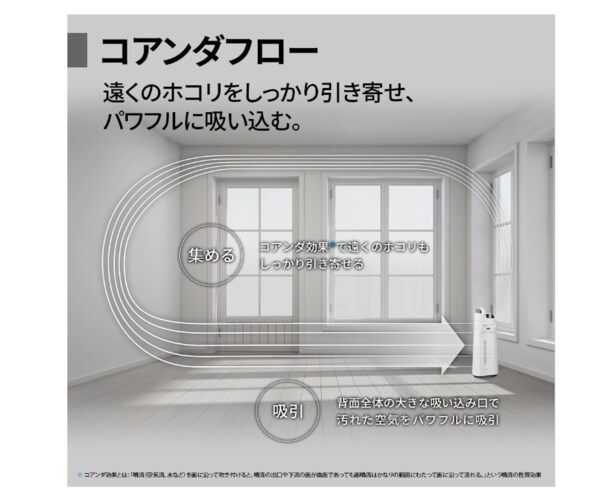 スクリーンショット 2025-11-23 225302