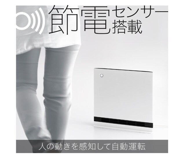 スクリーンショット 2025-11-23 234323