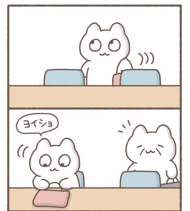 毎日がんばって12-1