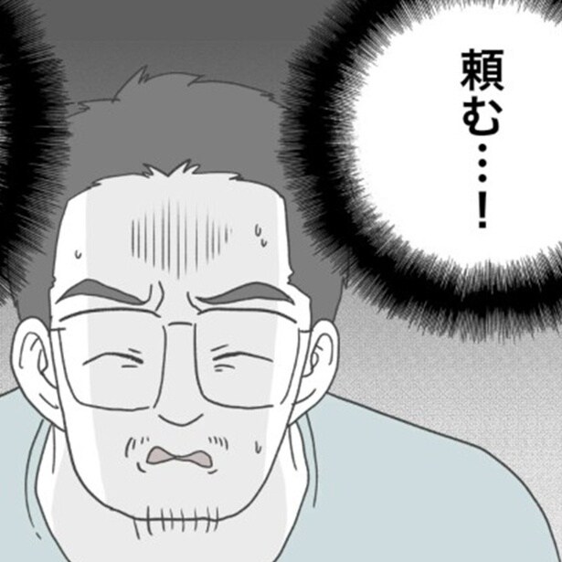 医師から検査の結果を聞く夫