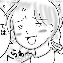 【レジハラ】レジ袋有料化も無視！「簡単でいい」はタダにしろという意味？有料と言った途端に不機嫌になる客の心理【作者に聞く】