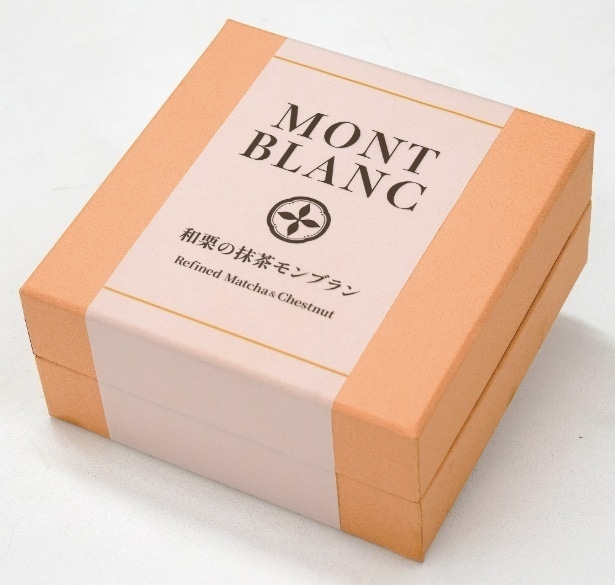 贈り物にも映える洗練されたパッケージ