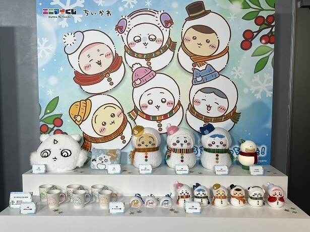 かわいいちいかわアイテムがいっぱい!